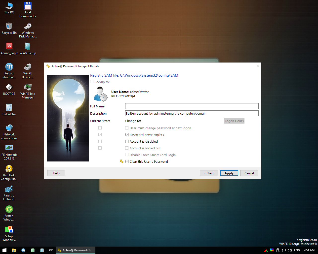 apply-reset-password